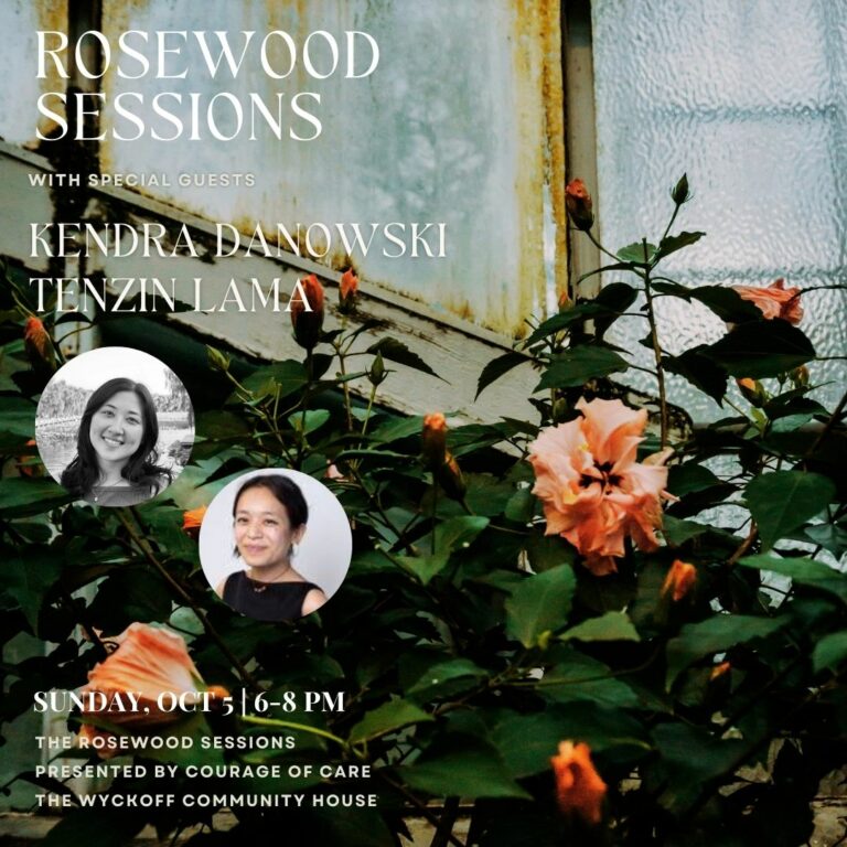 rosewood sessions (9)